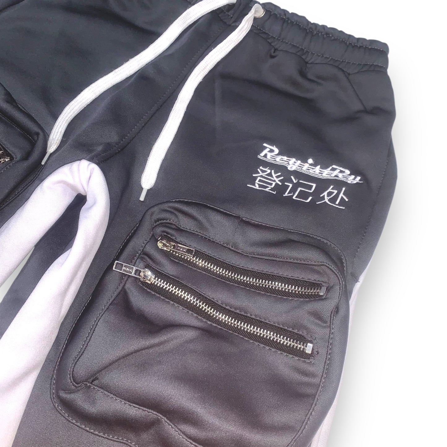 Regîstry Tactical Track Pants *Grey*